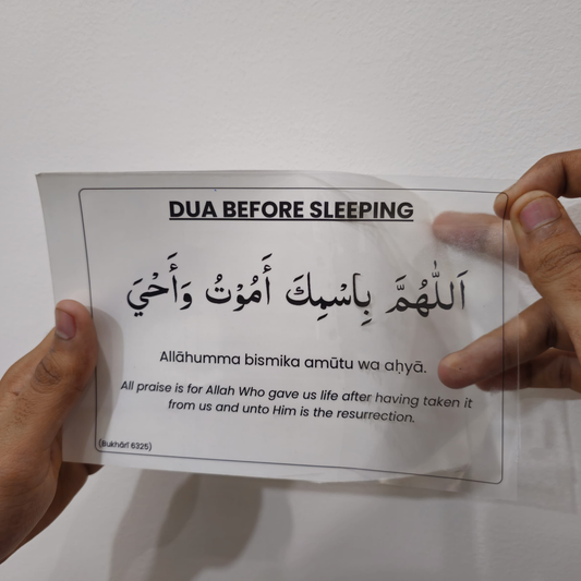 English Dua Stickers