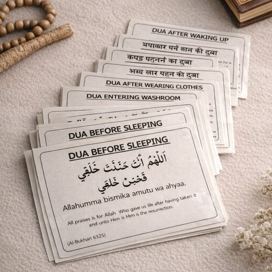 English Dua Stickers